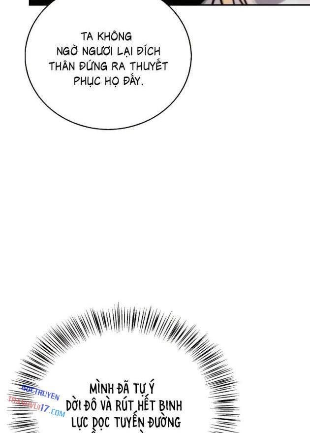 Ta Không Tài Năng Đến Vậy Đâu - Page 8