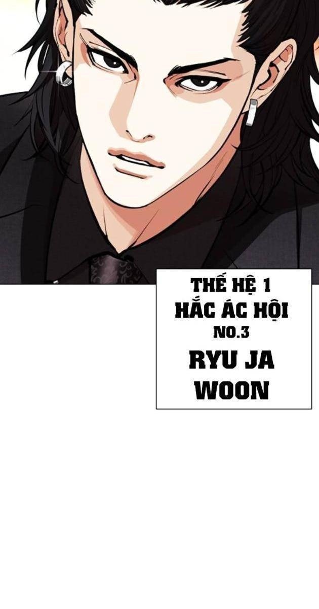 Hoán Đổi Diệu Kì - Page 145