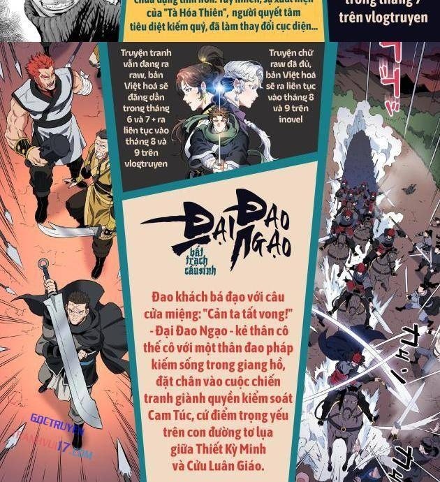 Máu lạnh - Page 81