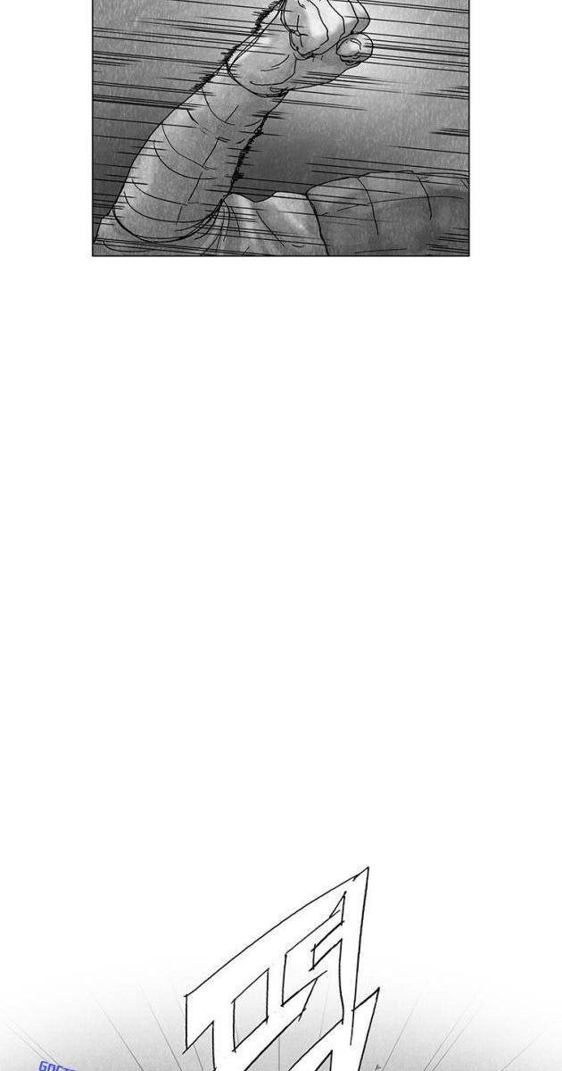 Máu lạnh - Page 26