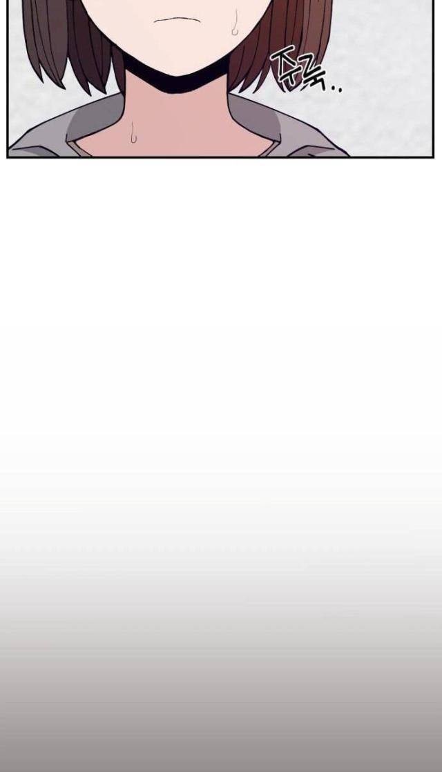 Lớp Học Phản Diện - Page 118