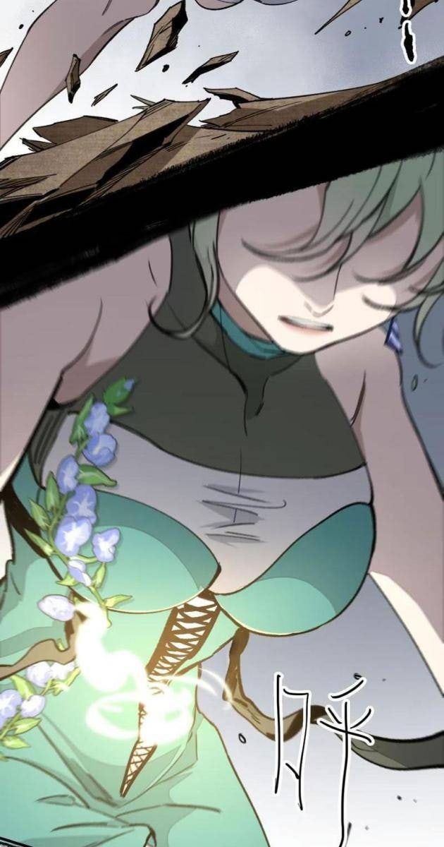 Tinh Linh Chi Hậu - Page 11