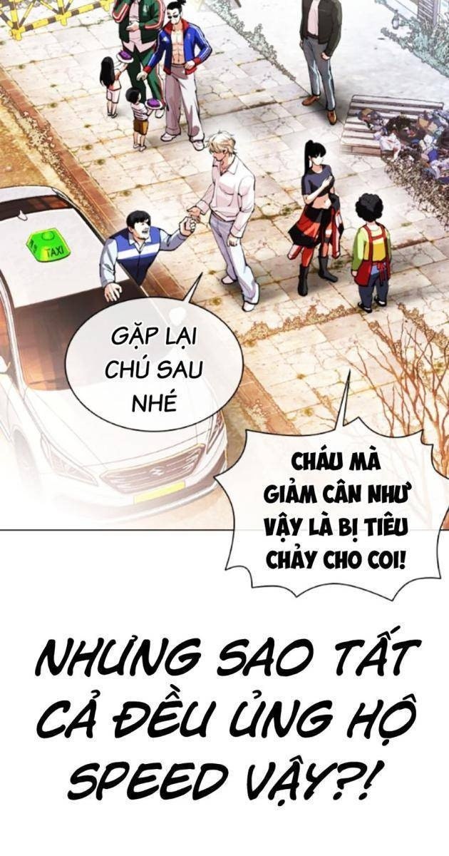 Hoán Đổi Diệu Kì - Page 143