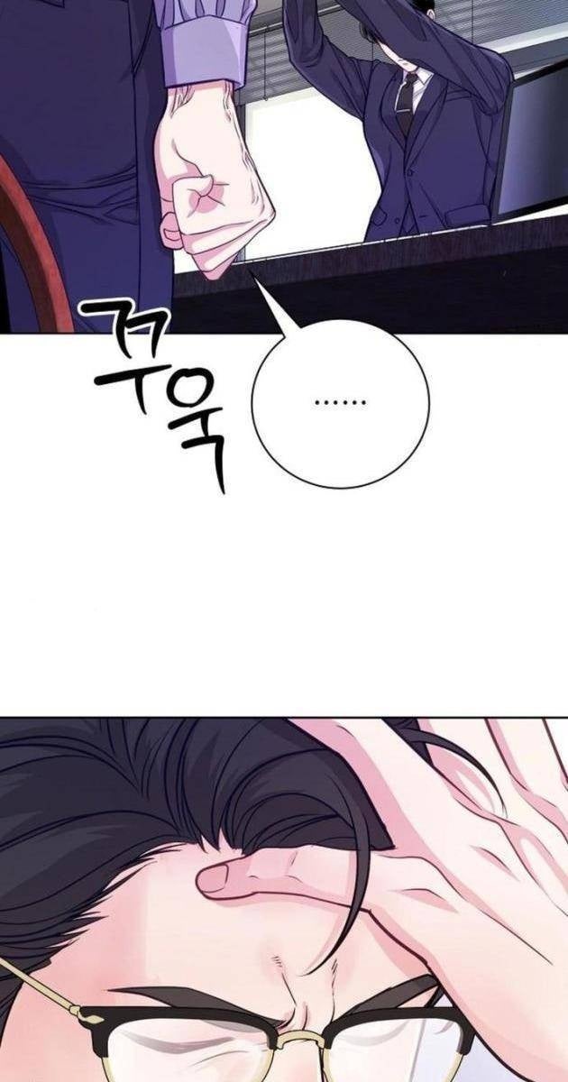 Không Gian Đặc Biệt Của Luật Sư Bình Dị - Page 53