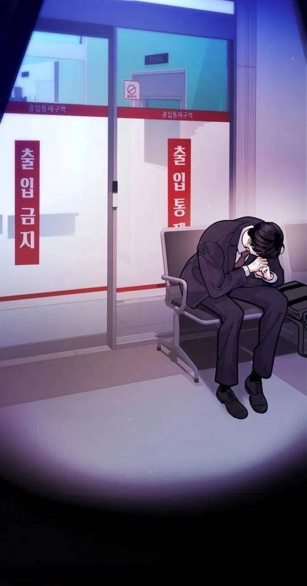 Không Gian Đặc Biệt Của Luật Sư Bình Dị - Page 21