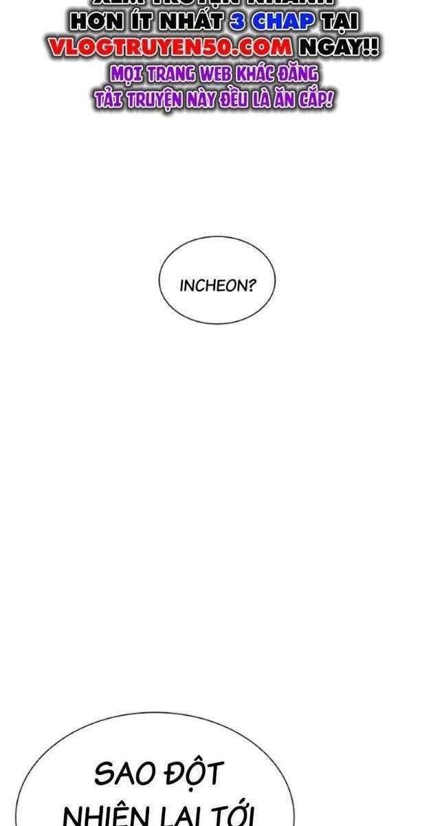 Hoán Đổi Diệu Kì - Page 20