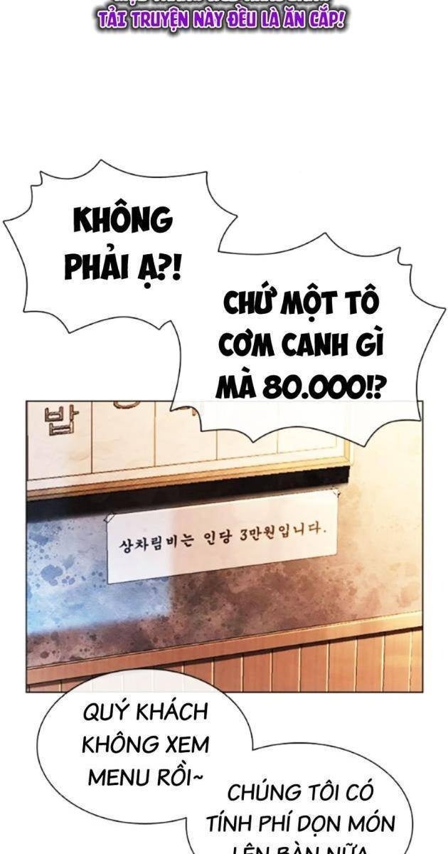 Hoán Đổi Diệu Kì - Page 37