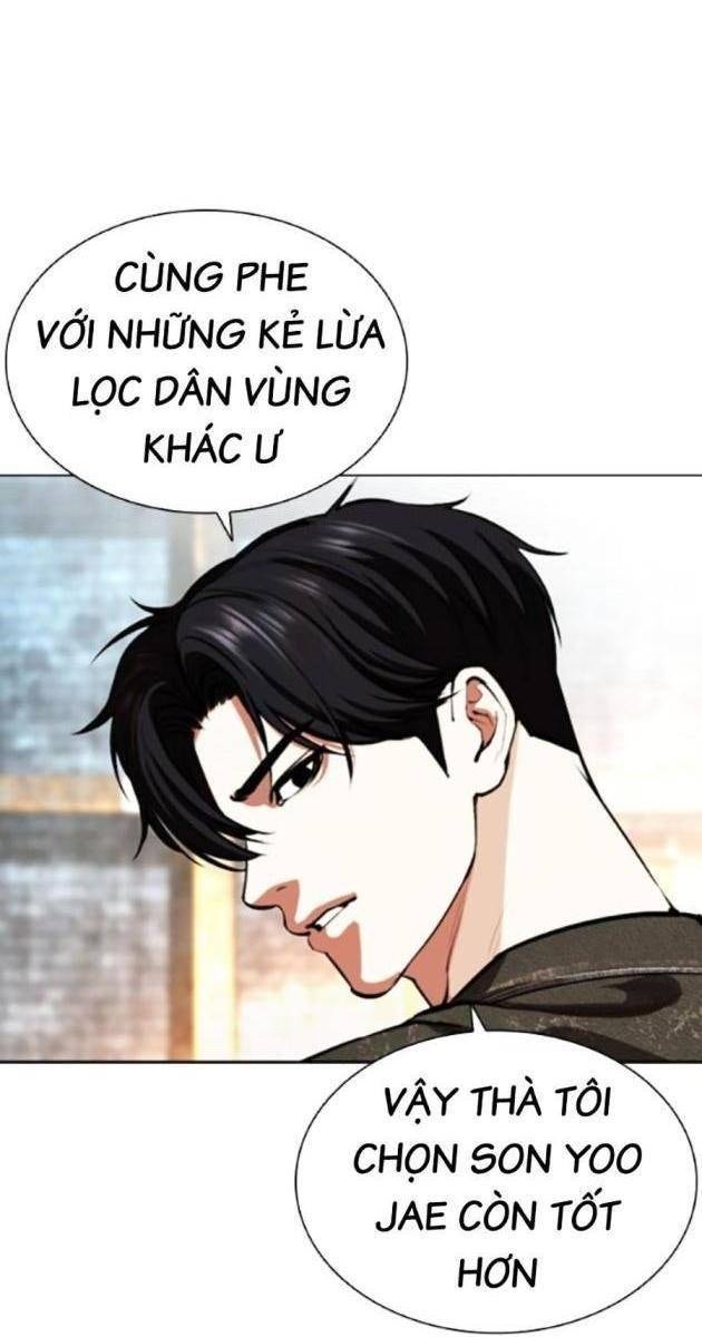 Hoán Đổi Diệu Kì - Page 205