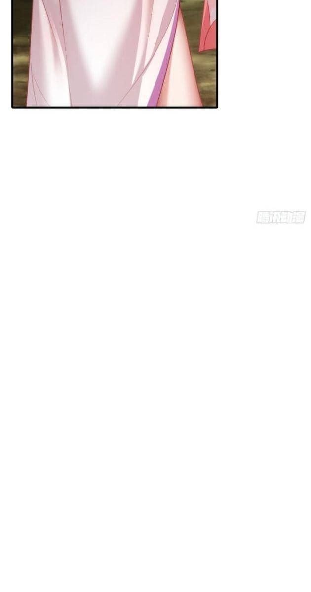 Xuyên Không Thành Npc, Ta Có Bà Xã Che Chở! - Page 61