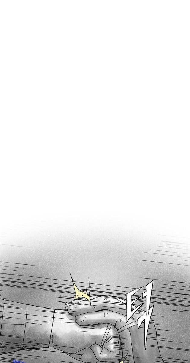 Máu lạnh - Page 35