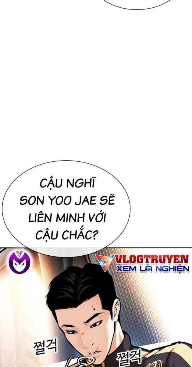 Hoán Đổi Diệu Kì - Page 8