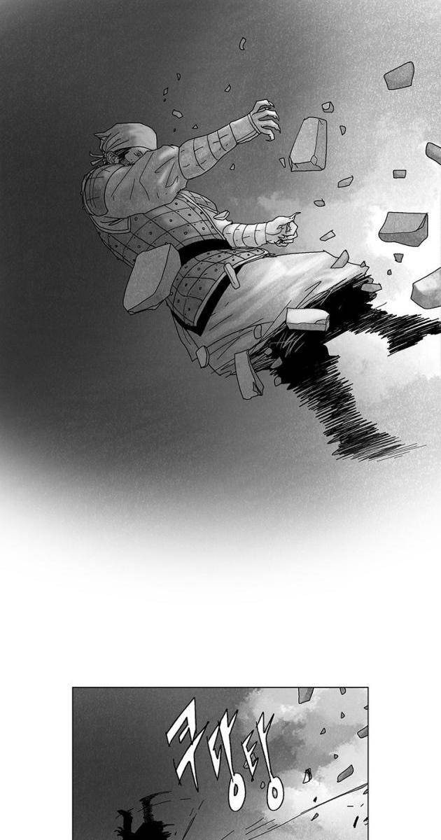 Máu lạnh - Page 30