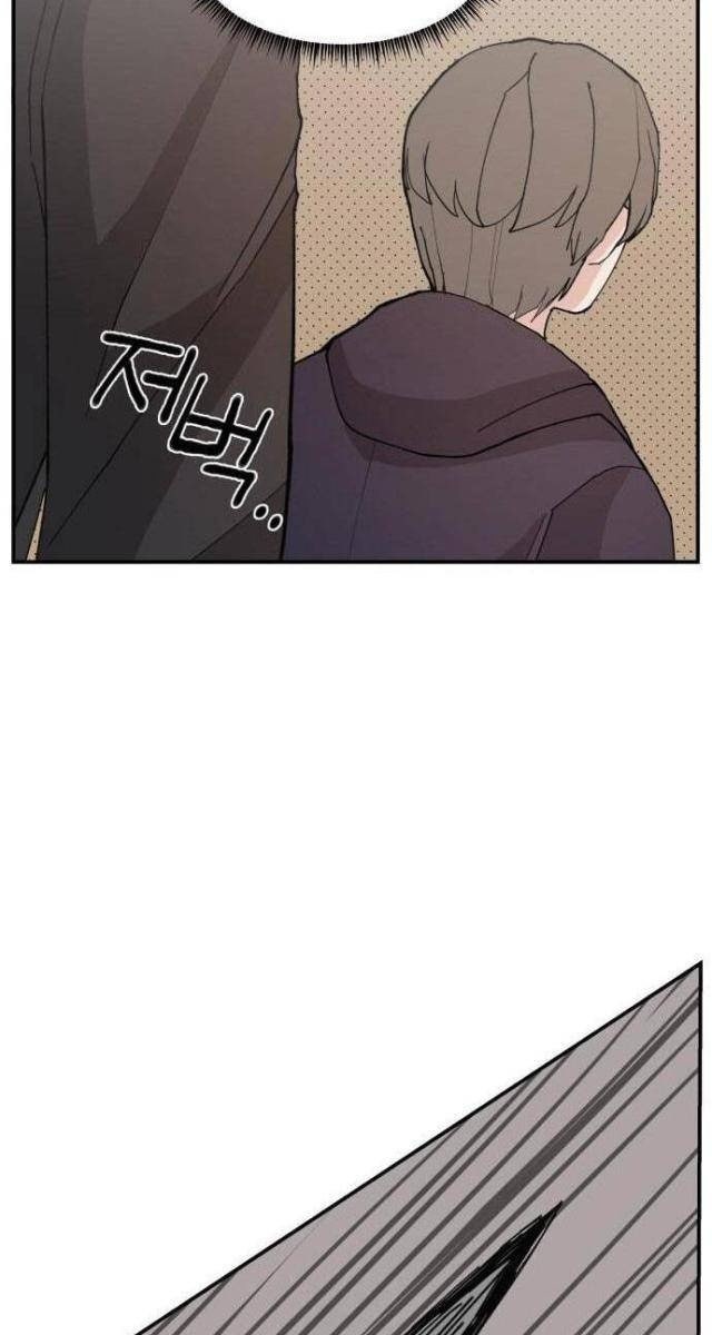 Lớp Học Phản Diện - Page 67