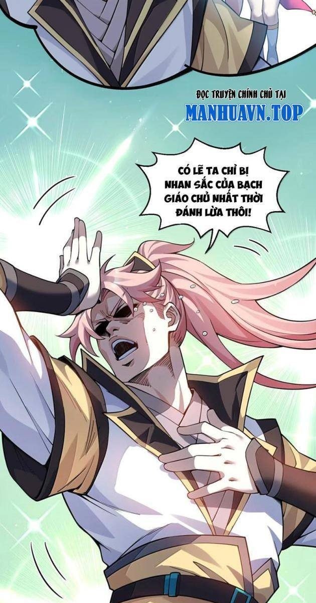 Hảo Đồ Nhi Hãy Tha Cho Vi Sư - Page 37