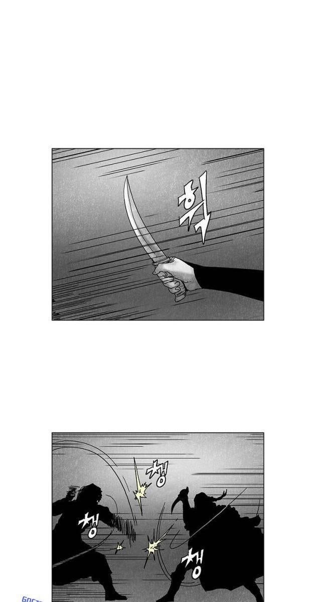 Máu lạnh - Page 50