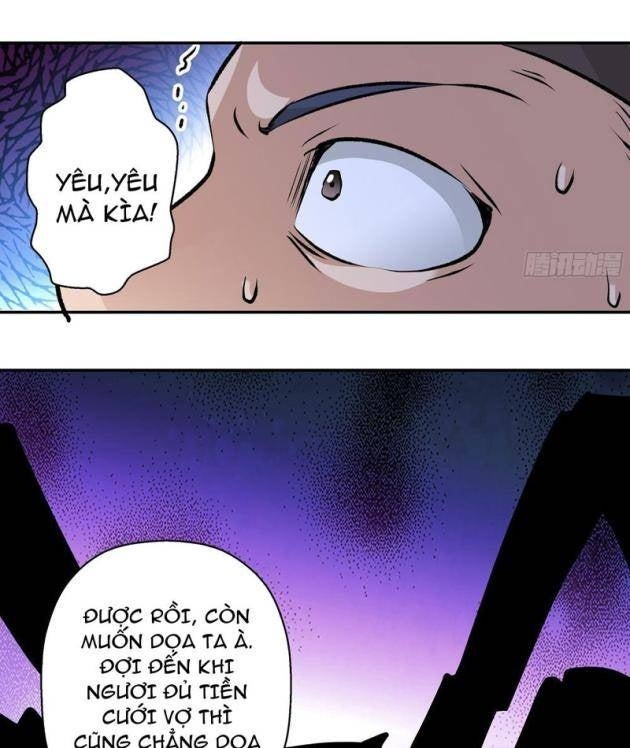 Đấu Khúc Thiên Hạ - Page 39