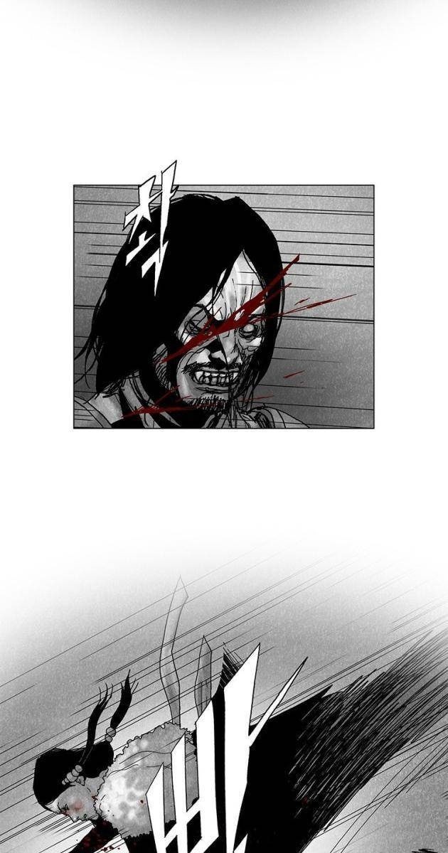 Máu lạnh - Page 13