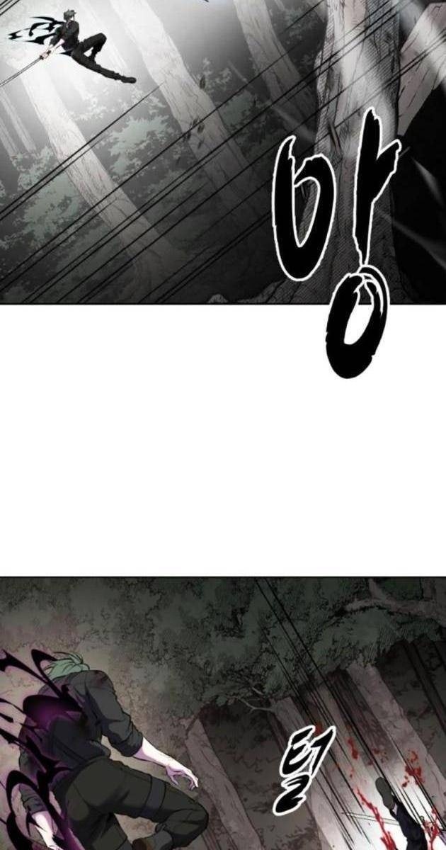 Cậu Bé Của Thần Chết - Page 64