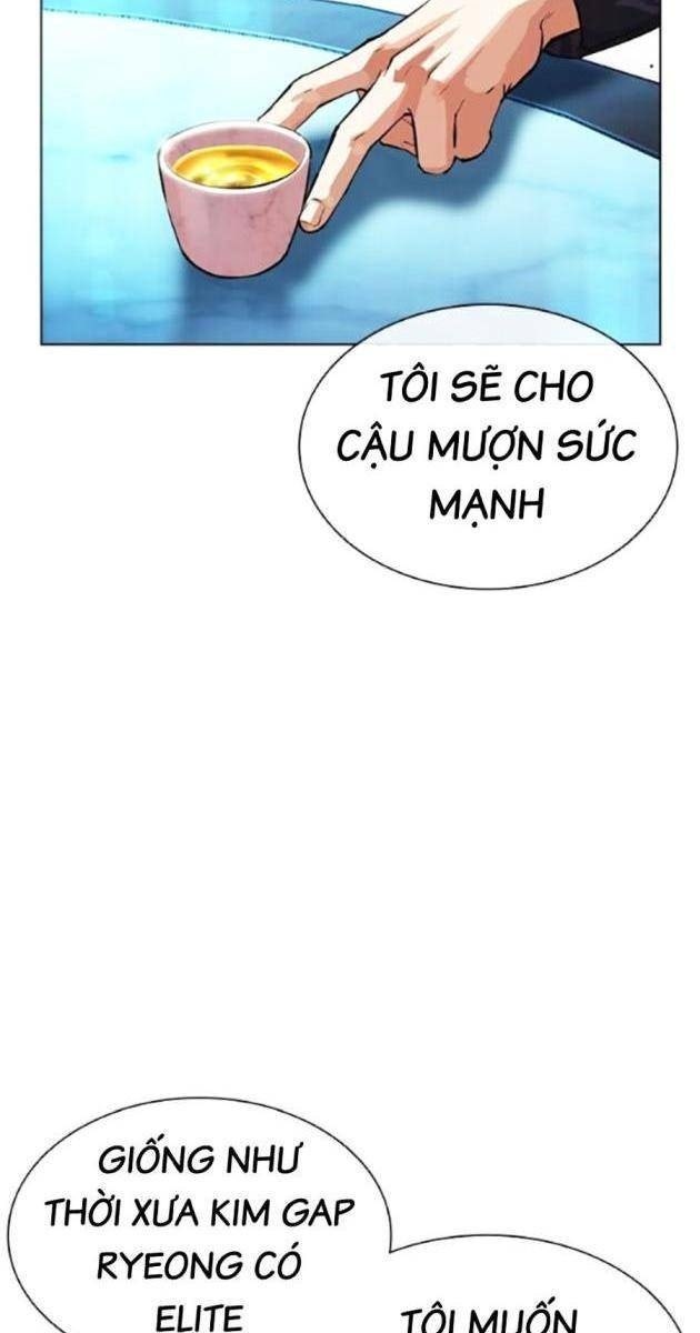 Hoán Đổi Diệu Kì - Page 177