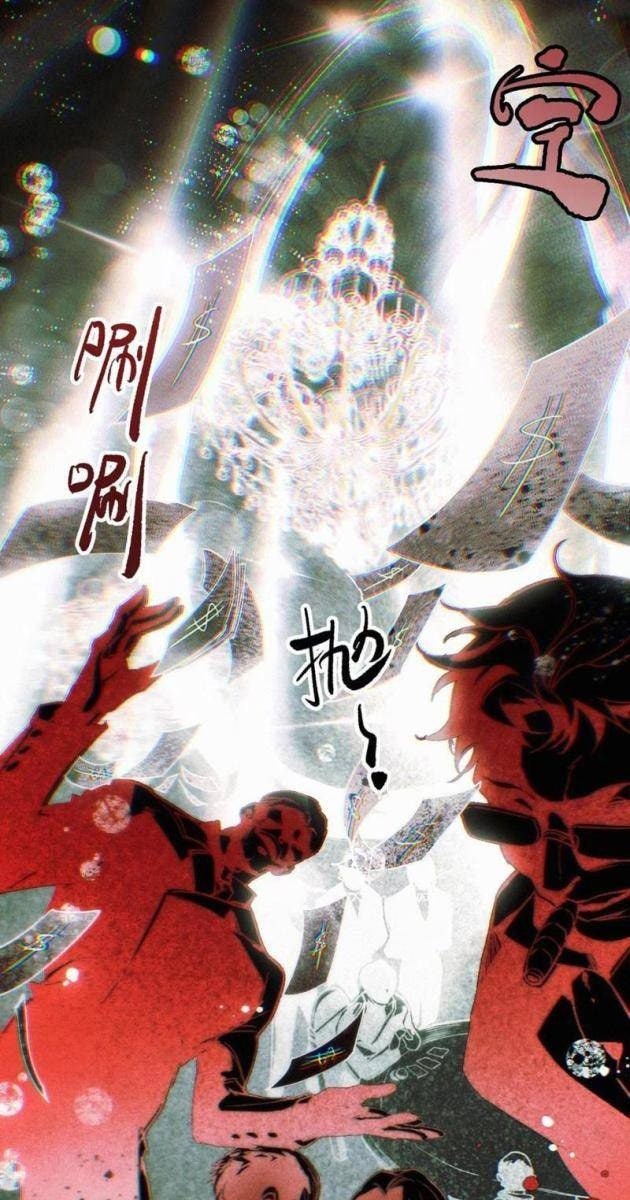 Tinh Linh Chi Hậu - Page 5