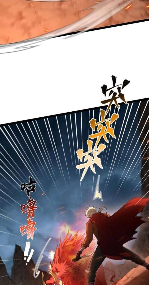 Thành Thần Tại Tận Thế - Page 61