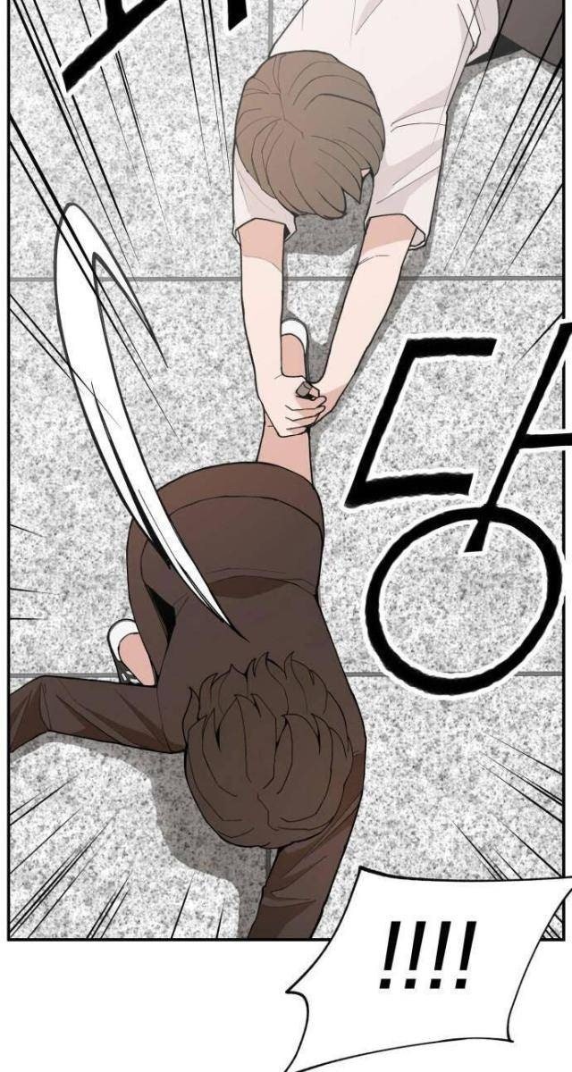 Lớp Học Phản Diện - Page 53