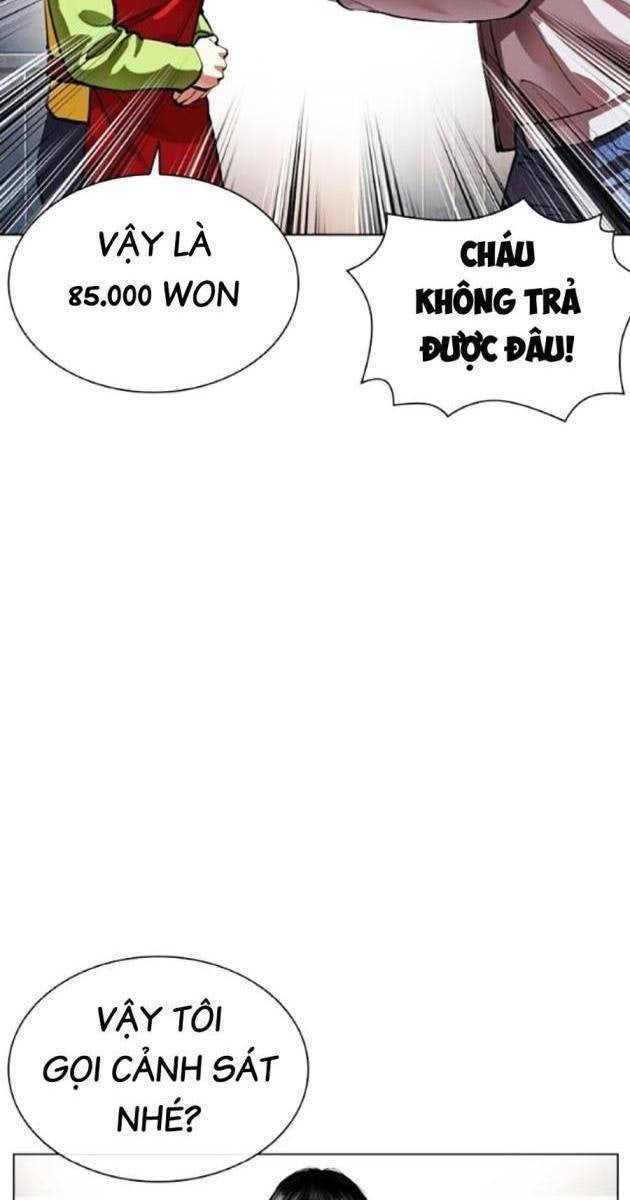 Hoán Đổi Diệu Kì - Page 40