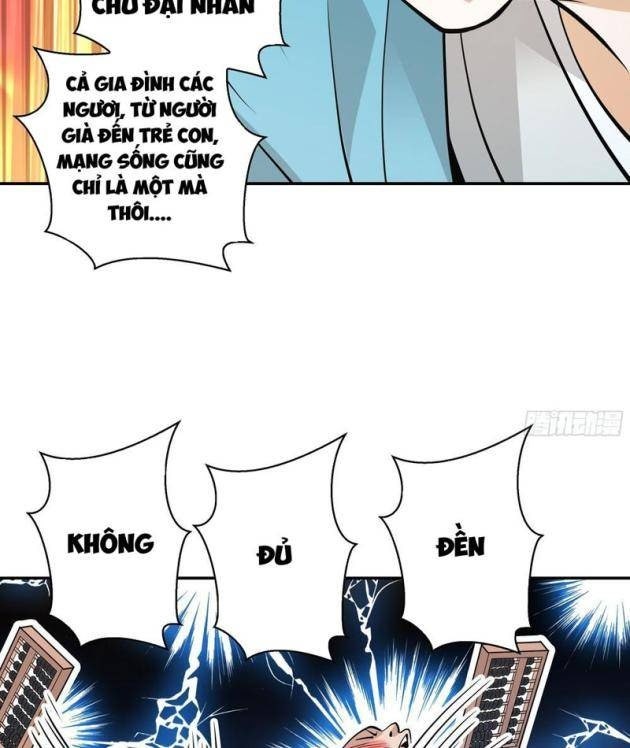 Đấu Khúc Thiên Hạ - Page 13