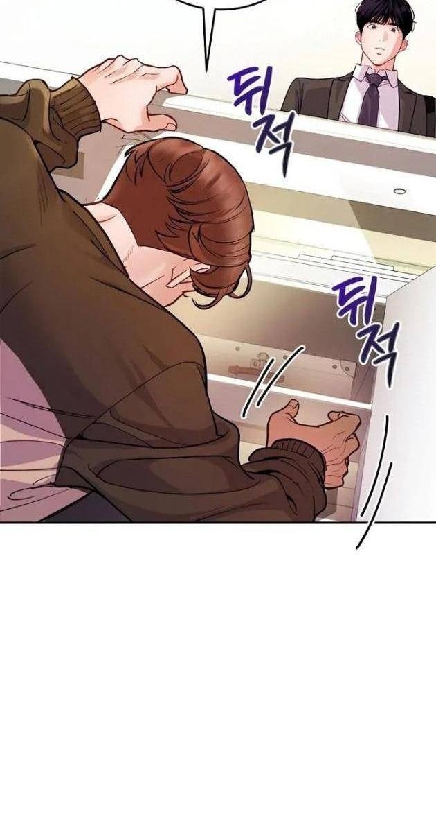 Không Gian Đặc Biệt Của Luật Sư Bình Dị - Page 51