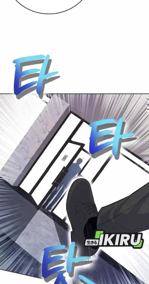 Không Gian Đặc Biệt Của Luật Sư Bình Dị - Page 73