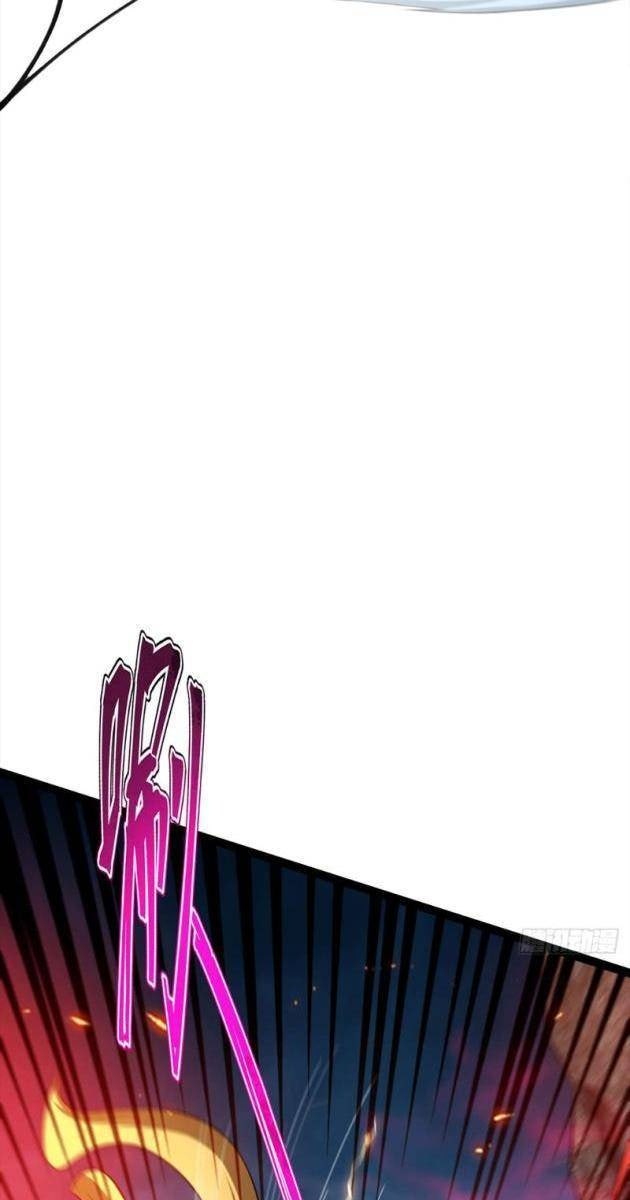 Thành Thần Tại Tận Thế - Page 75