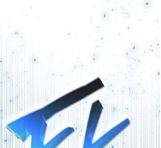 Sinh Tồn Giả Tối Cường - Page 167