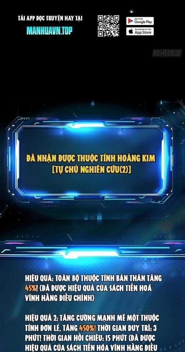 Thành Thần Tại Tận Thế - Page 73