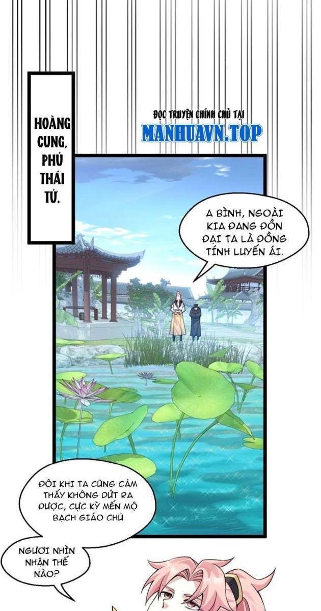 Hảo Đồ Nhi Hãy Tha Cho Vi Sư - Page 31