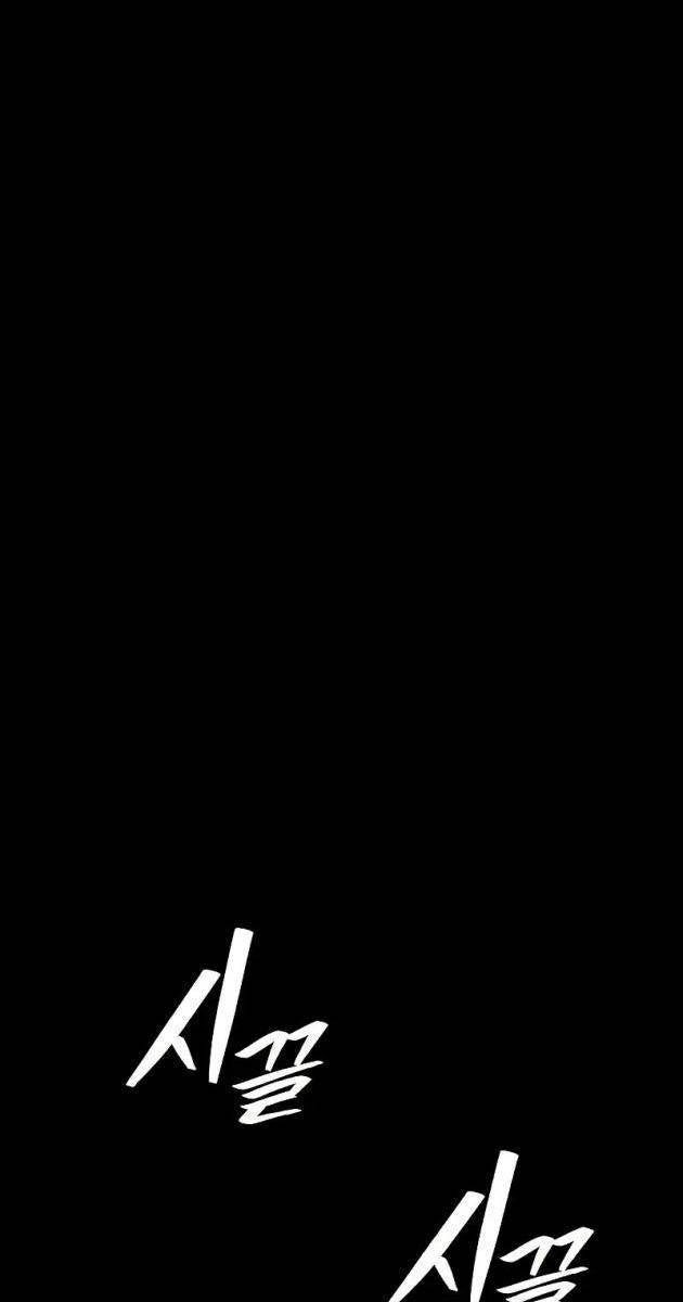 Tôi Hồi Sinh Vào Cuốn Truyện Tu Tiên - Page 125