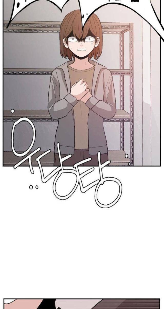 Lớp Học Phản Diện - Page 7