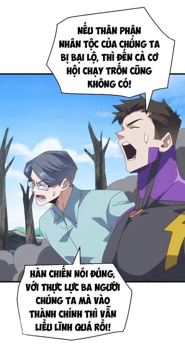 Vạn Tộc Xâm Lược: Mở Đầu Thuần Hóa Cự Thú Cấp Sử Thi - Page 17
