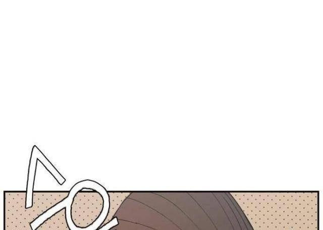 Lớp Học Phản Diện - Page 136