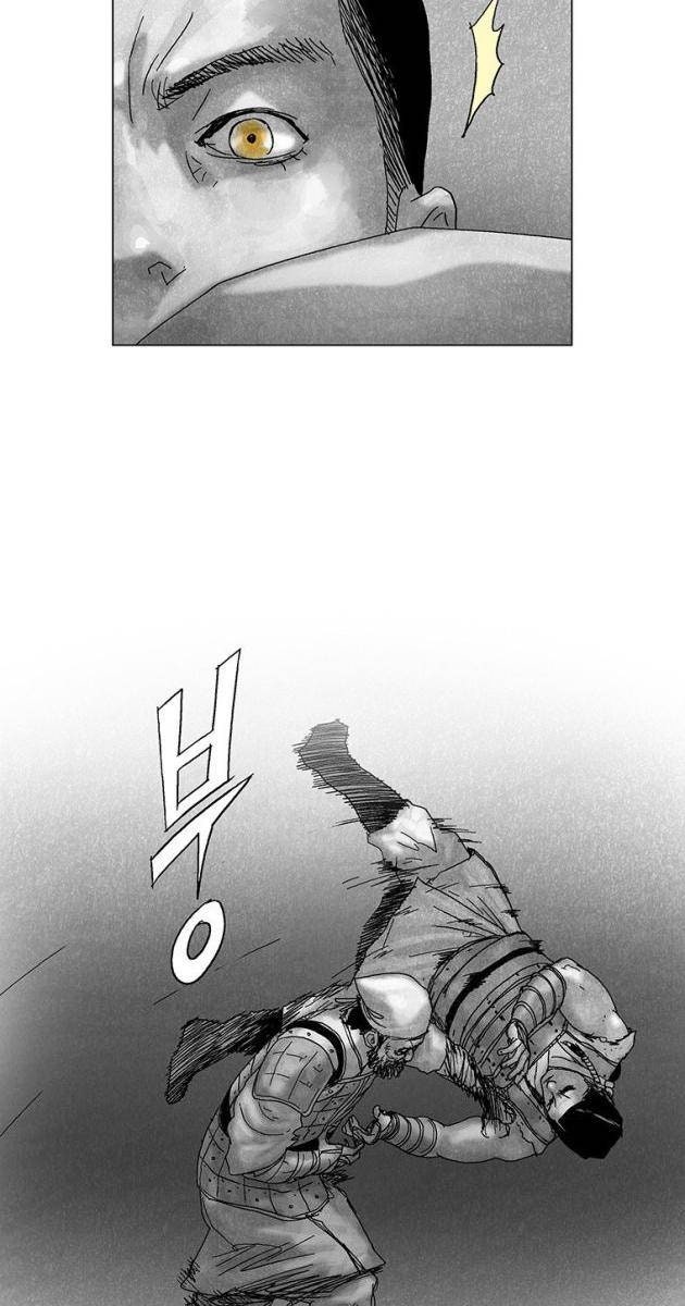 Máu lạnh - Page 55