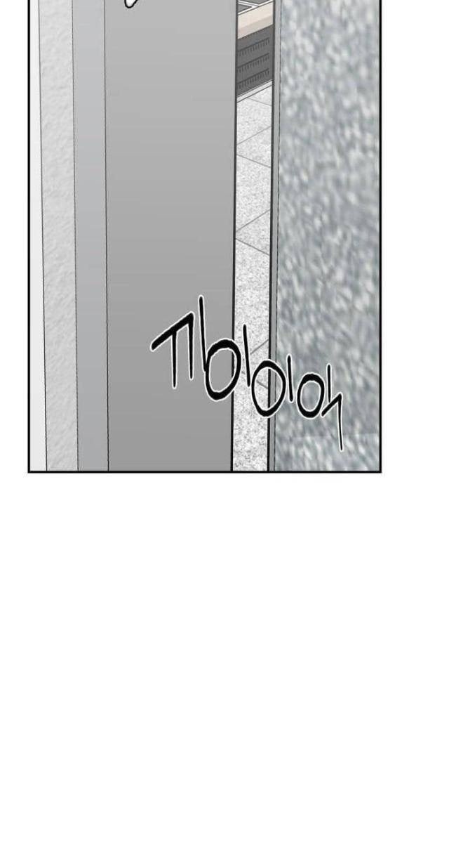 Lớp Học Phản Diện - Page 159