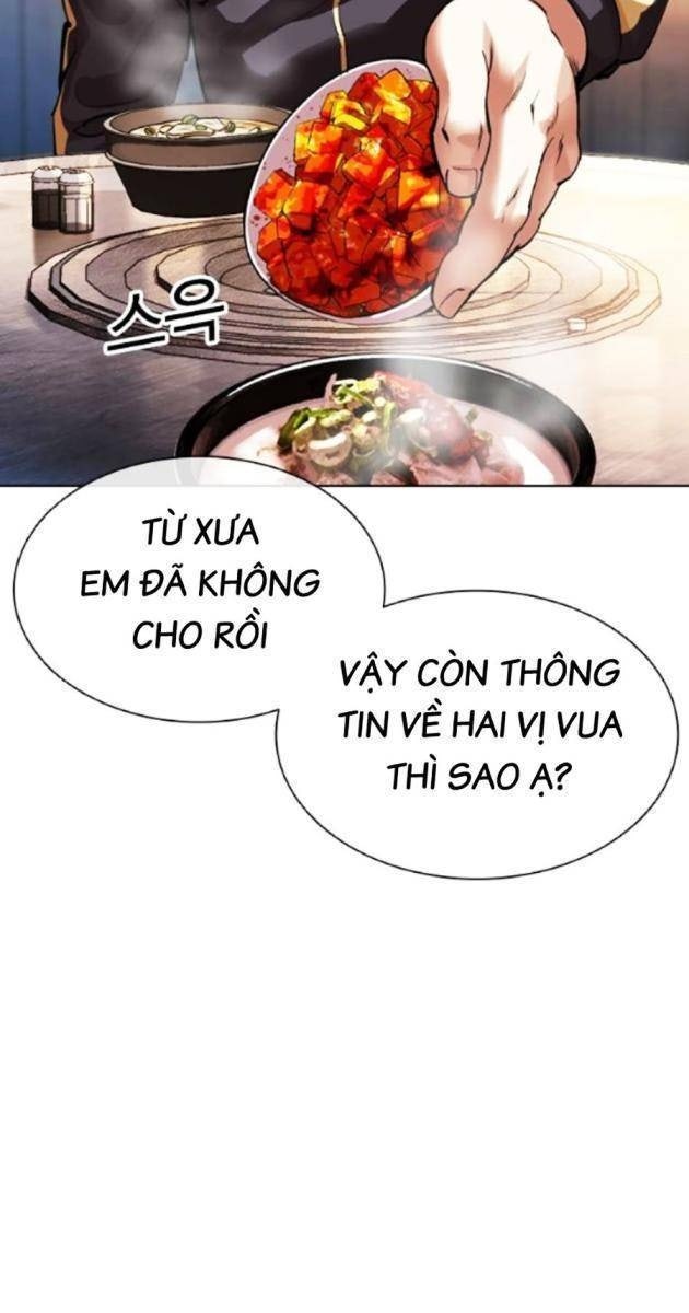 Hoán Đổi Diệu Kì - Page 25