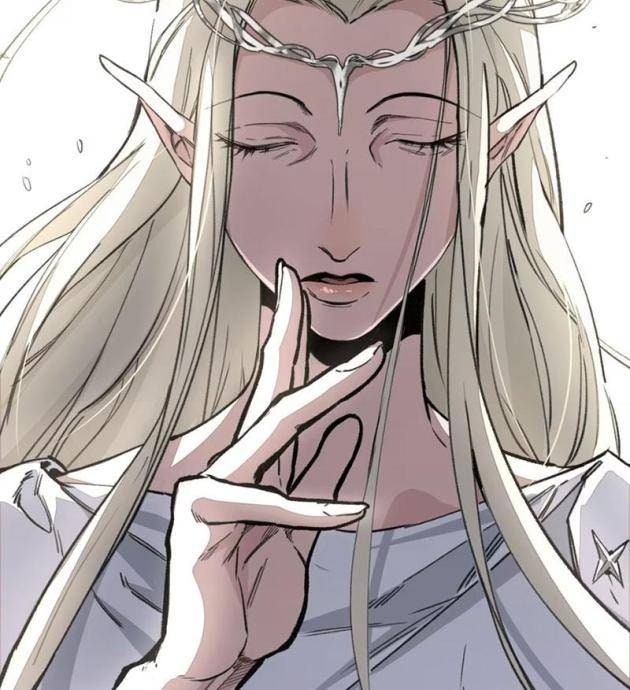 Tinh Linh Chi Hậu - Page 24