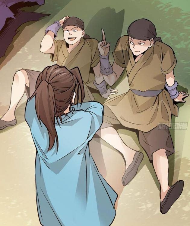 Đấu Khúc Thiên Hạ - Page 28