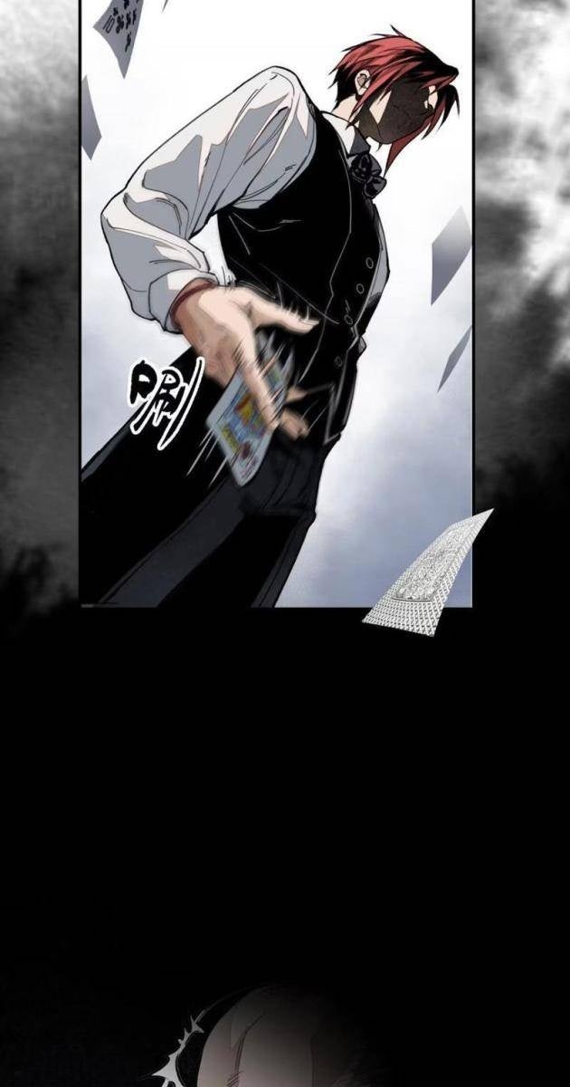 Tinh Linh Chi Hậu - Page 32