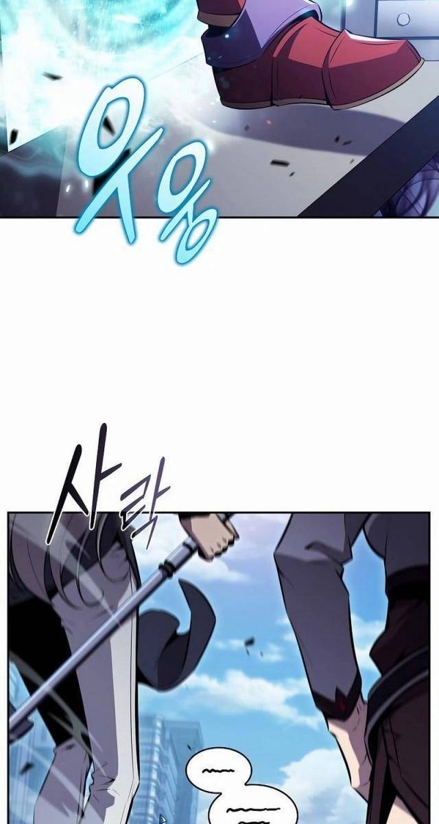 Quán Ăn Định Mệnh - Page 27