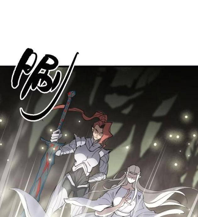 Tinh Linh Chi Hậu - Page 22