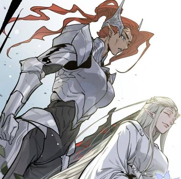 Tinh Linh Chi Hậu - Page 12