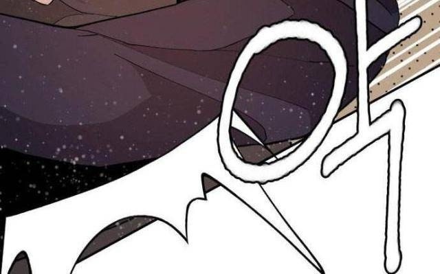 Lớp Học Phản Diện - Page 72