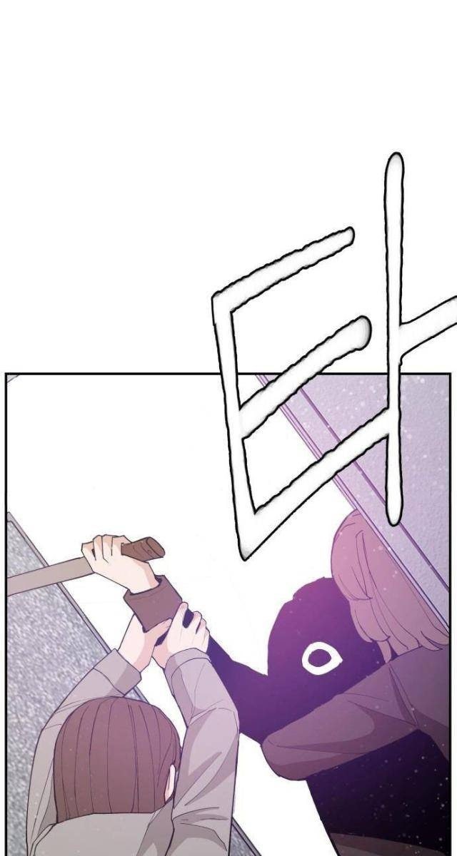 Lớp Học Phản Diện - Page 49