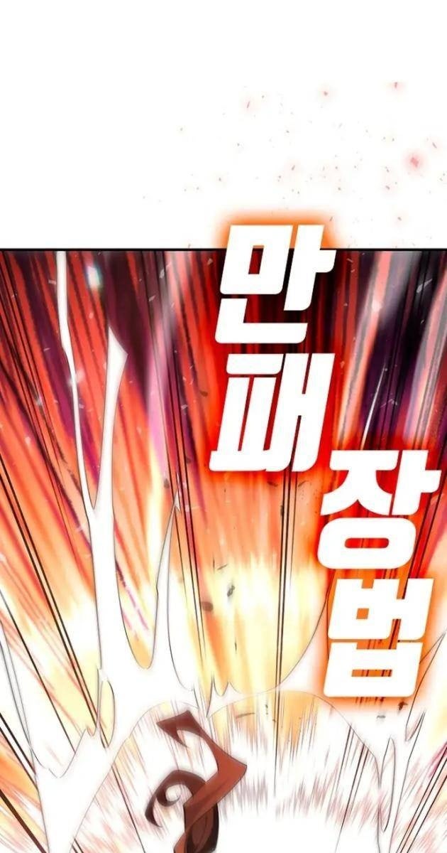 Sinh Tồn Giả Tối Cường - Page 67